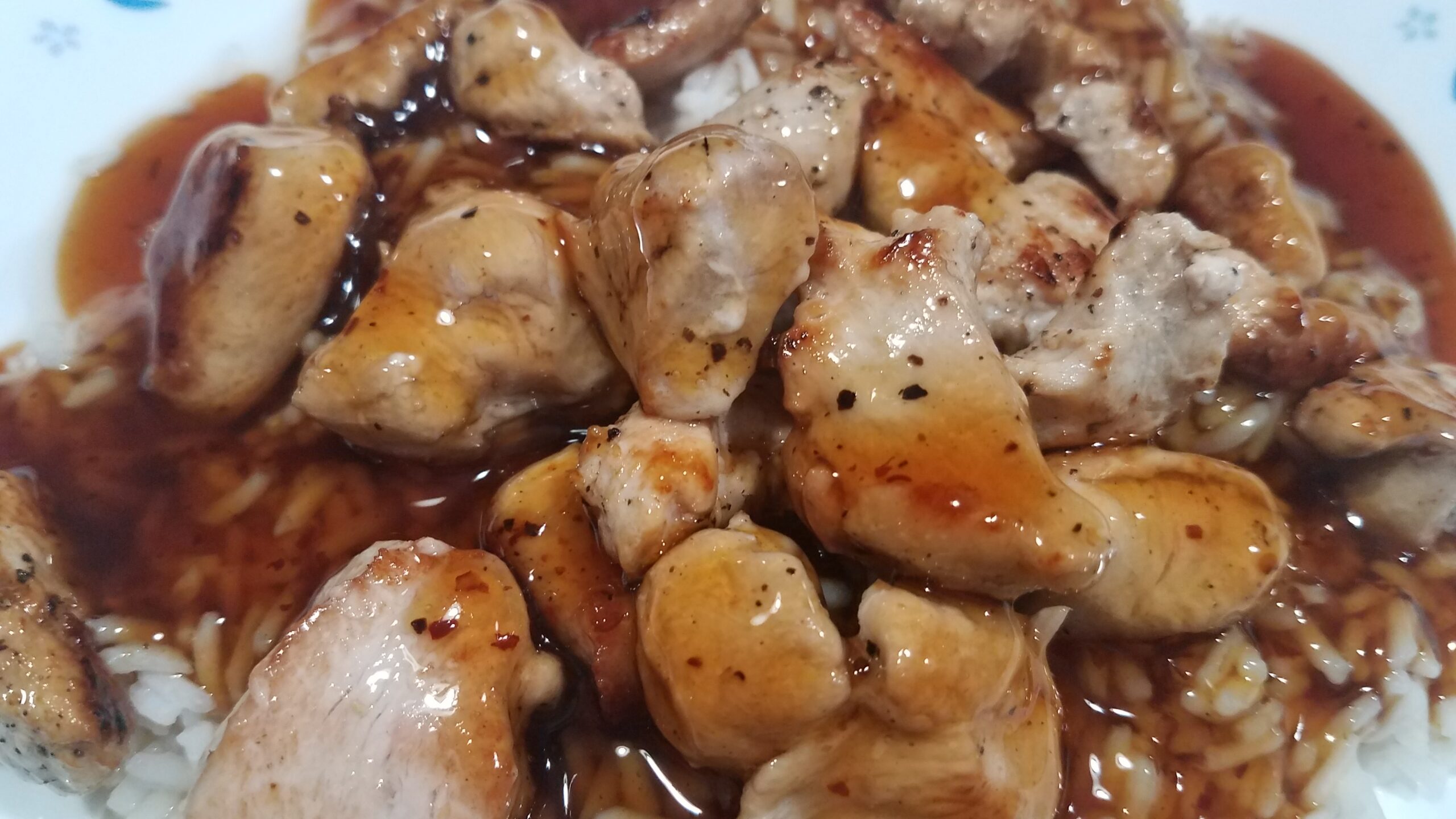 Orange Pheasant & Rice